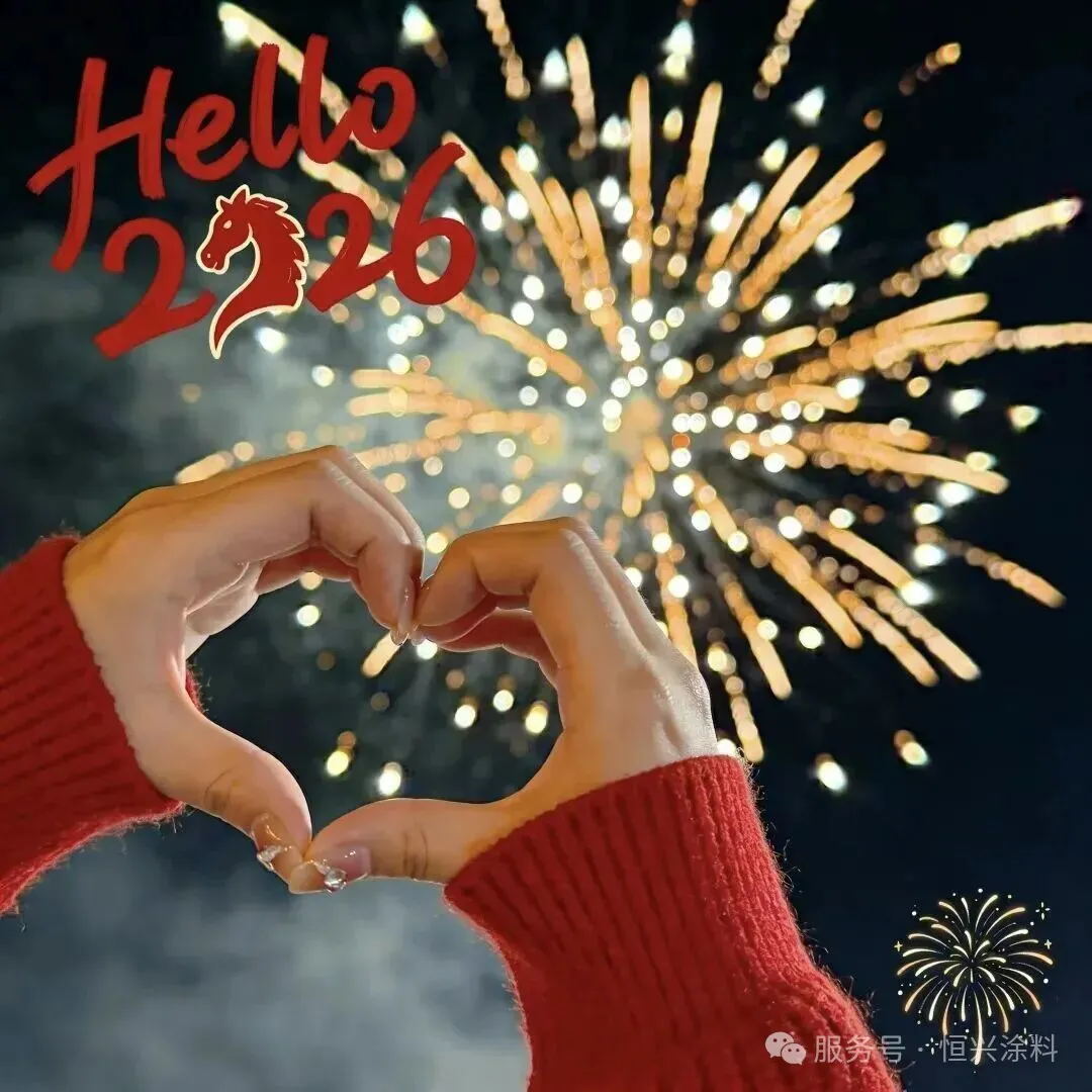 640 (1)_看图王.web.jpg