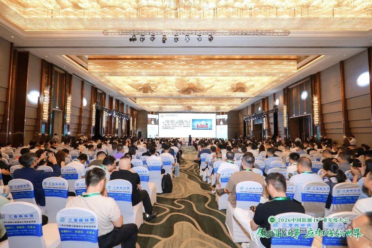 微信图片_2026-06-30_101929_711.jpg