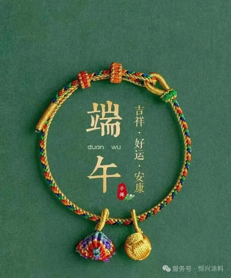 微信图片_2026-06-19_093228_681.jpg