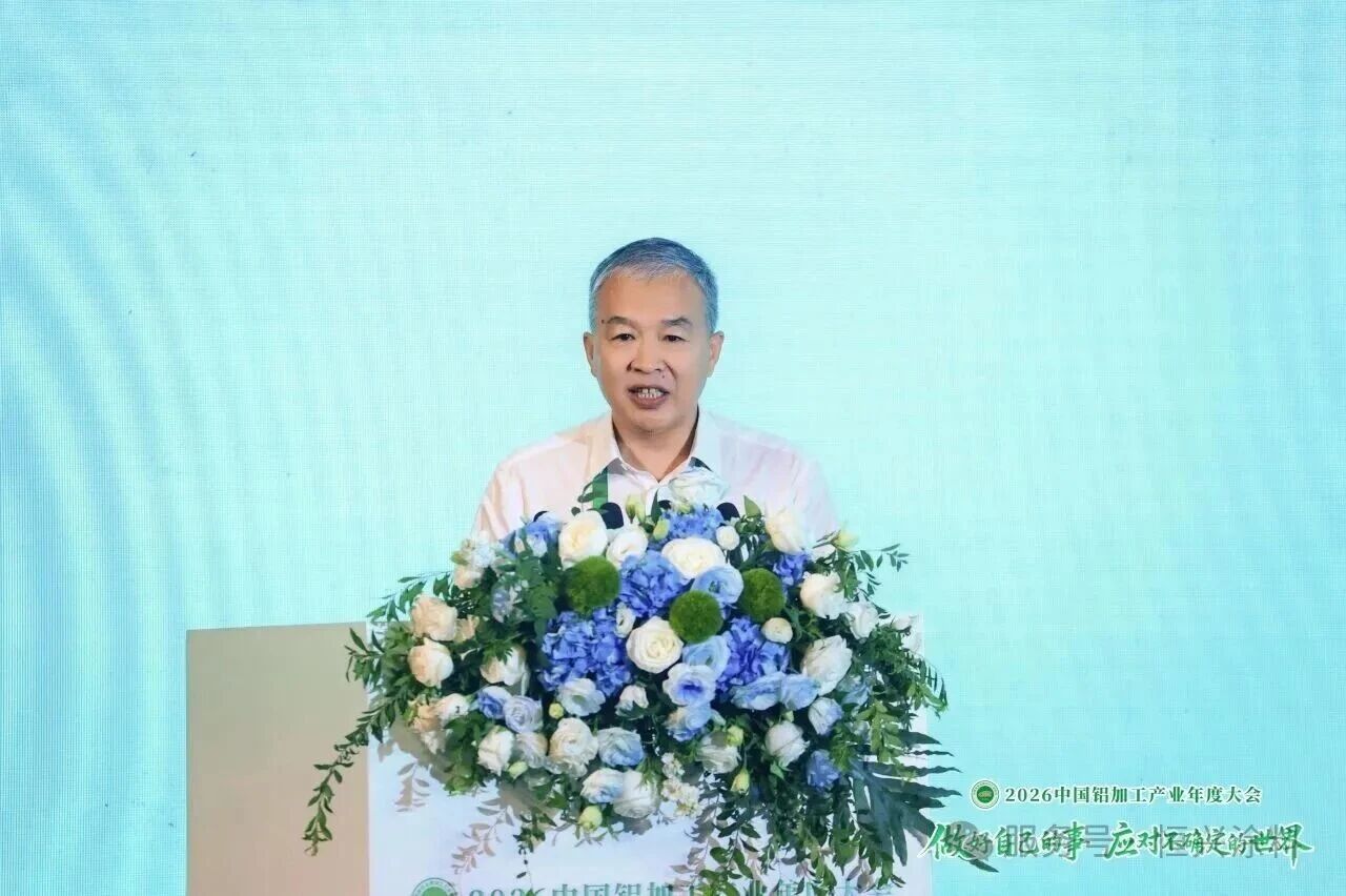 微信图片_2026-06-30_101943_254.jpg