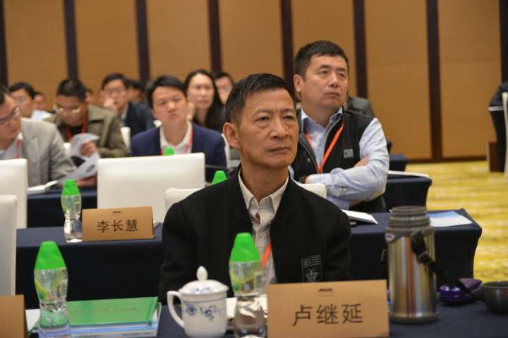 1490686228165471.jpg 卢主任.jpg