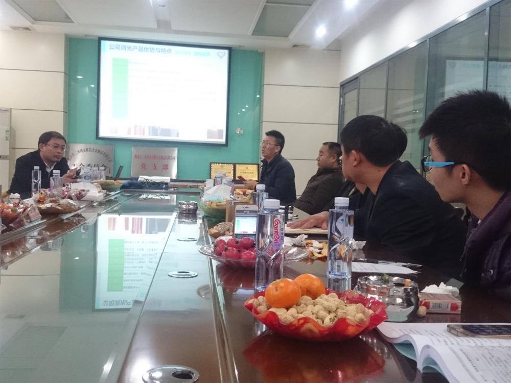 1490689415968734.jpg 林总授课.JPG