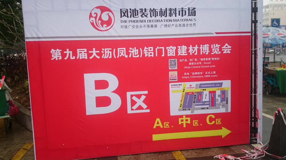 1490689572237974.jpg DSC_0015_8.JPG