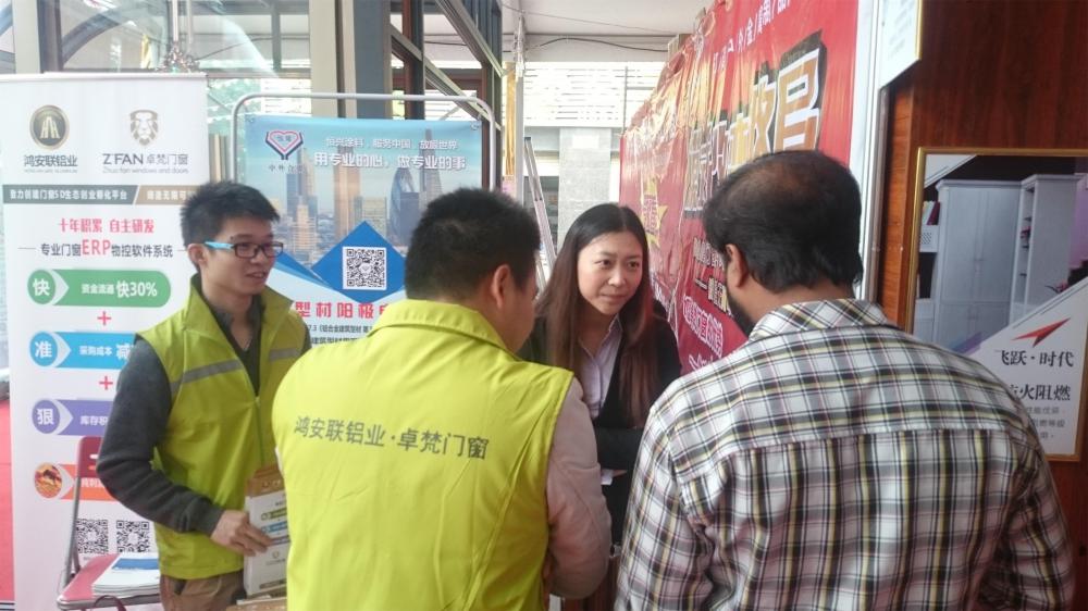 1490689751220682.jpg 我公司人员协助鸿安联铝业接待外宾.JPG