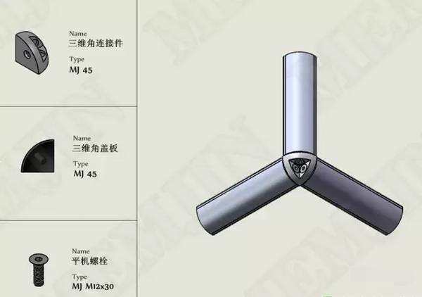 1501481921757689.jpg 3_看图王.jpg