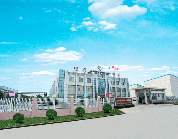 1506414534416095.jpg 公司面貌.jpg