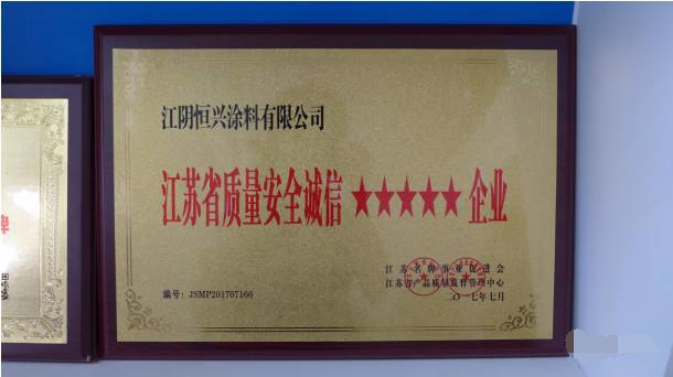 1506414774236811.jpg 4_看图王.jpg