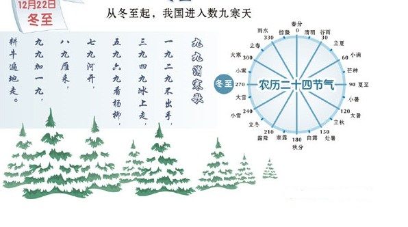 1513918053430502.jpg dz3.jpg