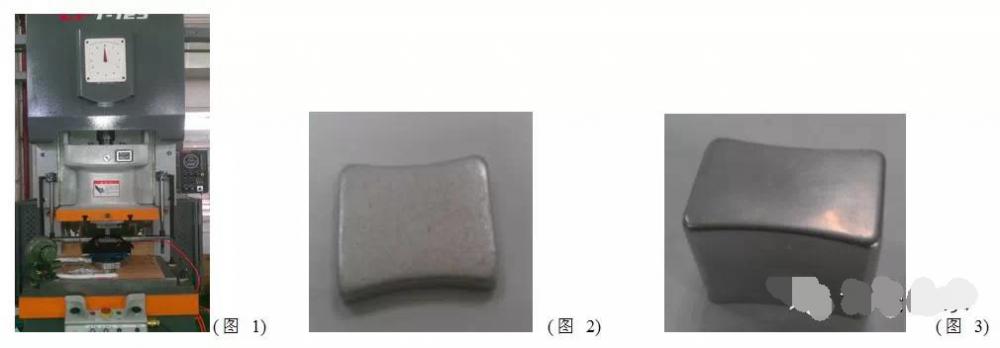 1516946816612041.jpg 1_看图王.jpg