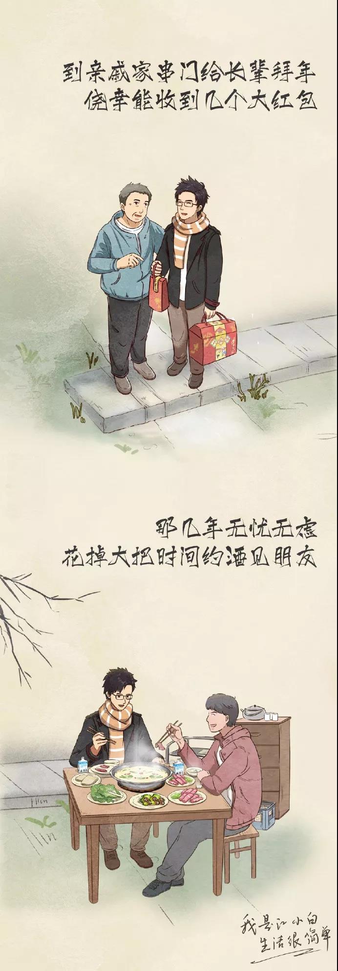 1519956058583360.jpg 2.jpg