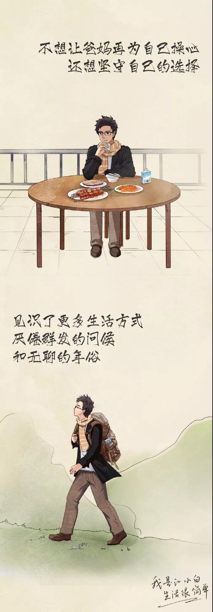 1519956154195966.jpg 4.jpg