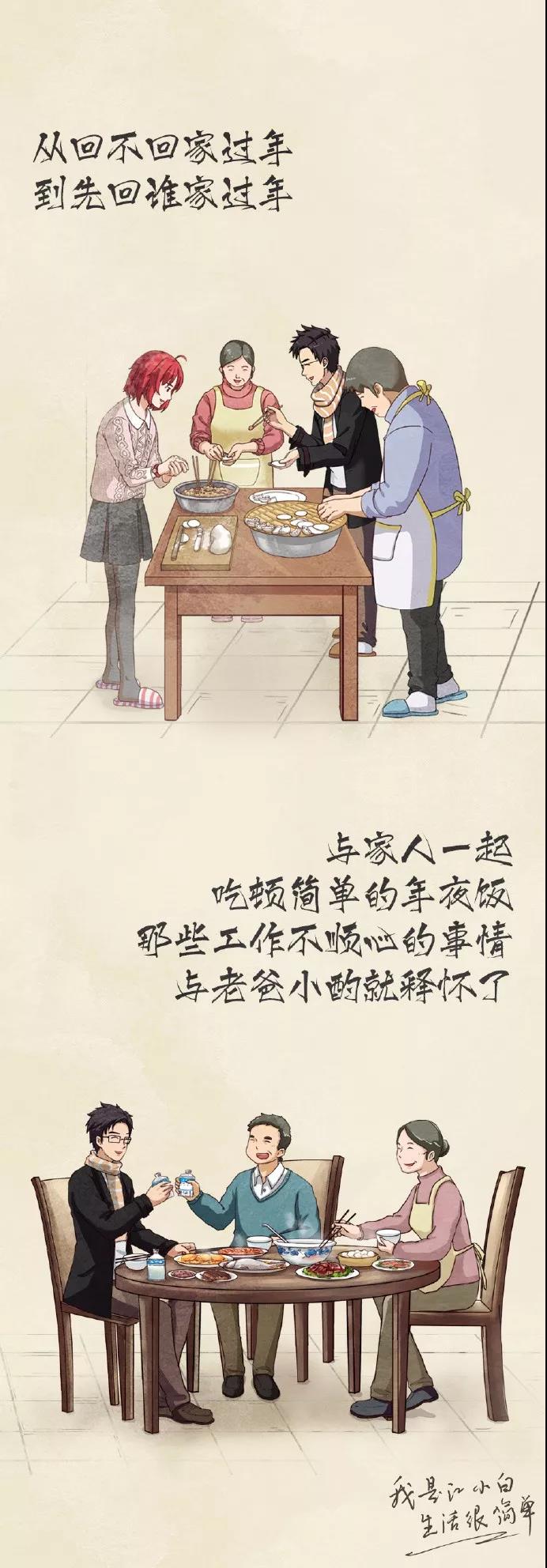 1519956282691140.jpg 7.jpg