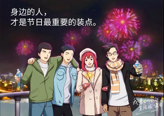 1519957107915951.jpg 19.jpg