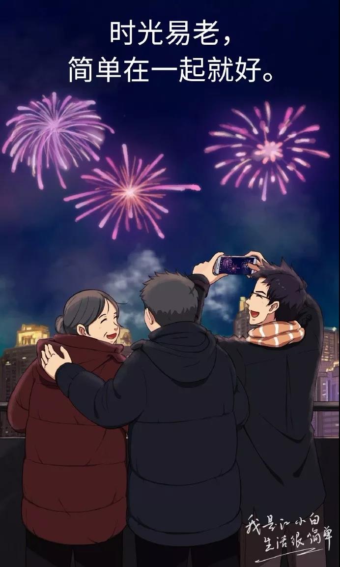 1519957129682424.jpg 20.jpg