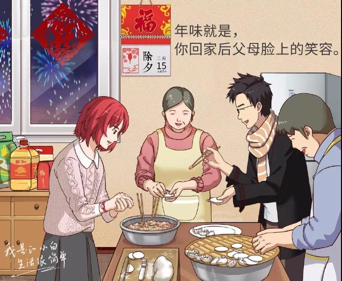 1519957181774682.jpg 21.jpg