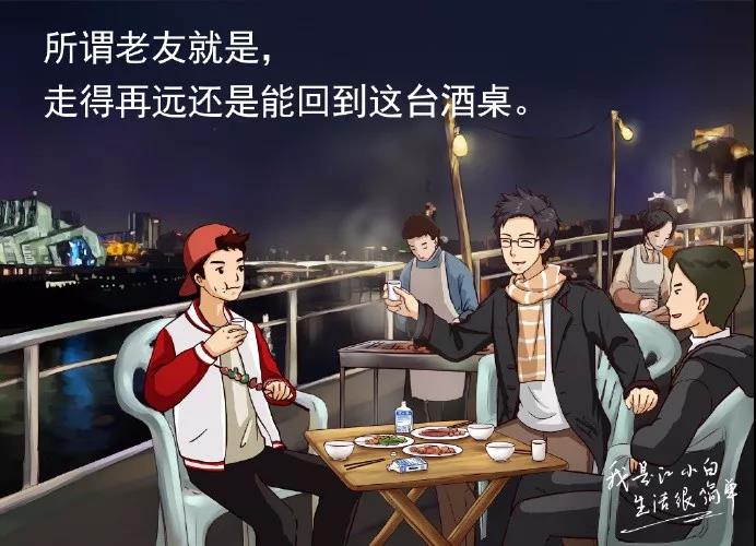 1519957204509725.jpg 22.jpg