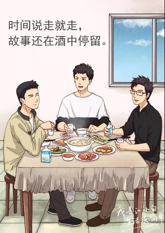 1519957255501171.jpg 23.jpg